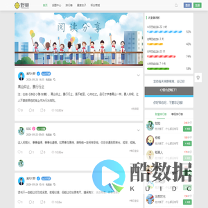 野草网 - 分享唯美句子和经典语录文案