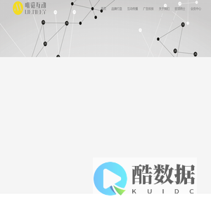 唯觅传播机构