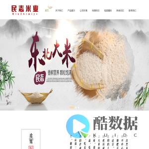 联系我们-99贵宾公司办理开户电话-99厅-99公司开户电话,99公司开户,99厅开户电话,99公司开户