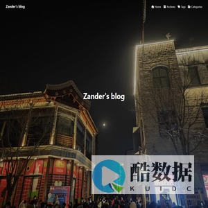 Zanders Space