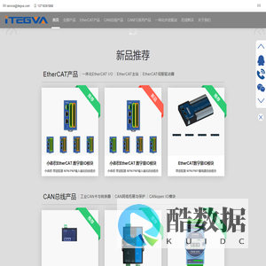 北京成石创新科技有限公司