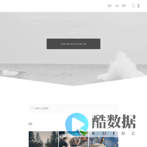 sma blog - sma blog