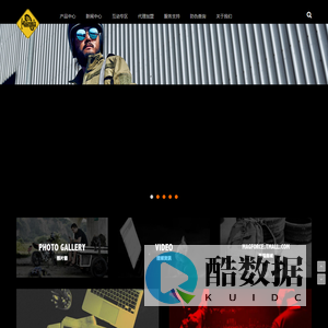 MAGFORCE(麦格霍斯)中文官方站