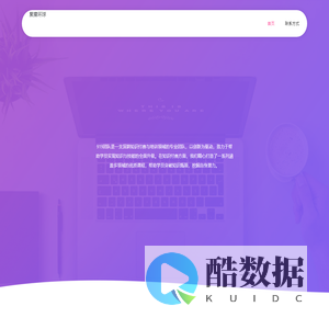 聚星环球