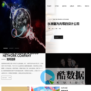 上海齐莱启科技有限公司