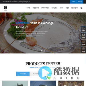 Manakin Technology (Suzhou) Co., Ltd.