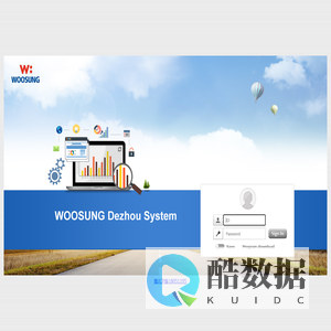 Woosung China System