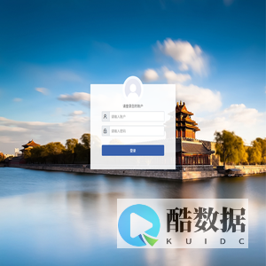 律师函发送系统