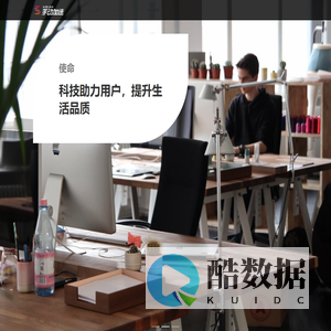 SudoPlus - 手动加速（北京）科技有限公司