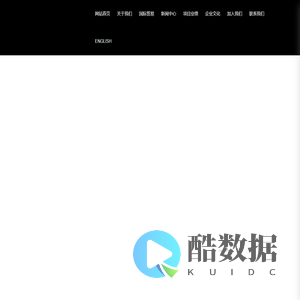 江苏一洲工程有限公司-外企厂房新建,厂房搬迁,机电设备安装