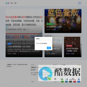 滑稽云
