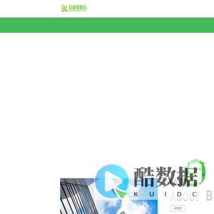 蒙脱石添加剂