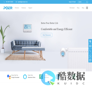 Smart Home Heating Control System, Thermostat Manufacturer/Company | POER