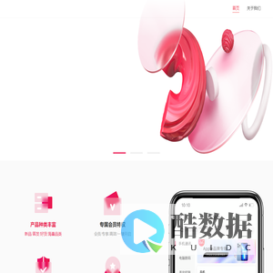 美好生活多一点