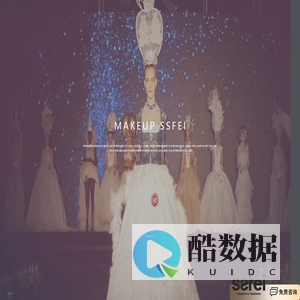 成都化妆学校_化妆培训|美甲培训|排名榜前十名【奢妃化妆学校】