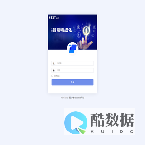 登录NEXT随记吧                    我的记录分享
