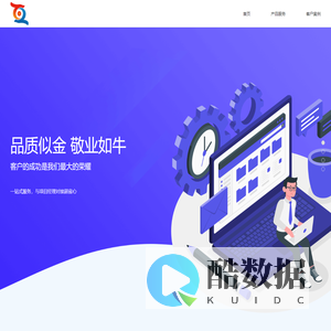 成都九心格科技有限公司