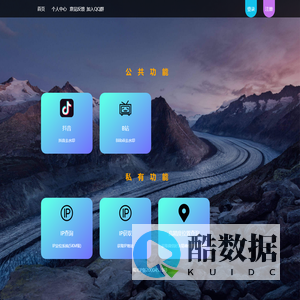 落叶网
