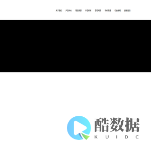 甘肃FAG轴承代理商|FYH轴承代理商|兰州FAG轴承代理商|甘肃进口轴承代理商|6332MJ20C.C3-65轴承商城
