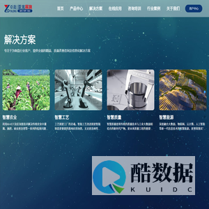 上海亚龙展旗企业管理咨询有限公司_六西格玛平台,质量风险防控,智能质量改善平台,智能质量管理平台
