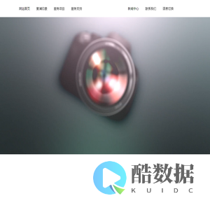 安徽聚澜文化传媒有限公司_聚澜文化