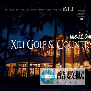 Xili Golf and Country Club