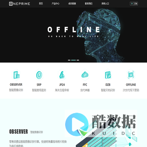 壹丰科技