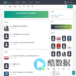 爱提网 - 提供贴近生活的内容