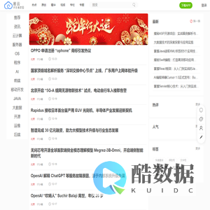 易云