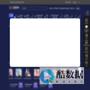 直播礼物-svga礼物-MP4 Gift-千牧直播礼物商城