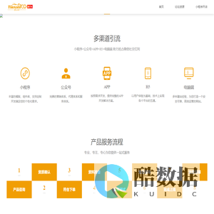 首页 甜心100