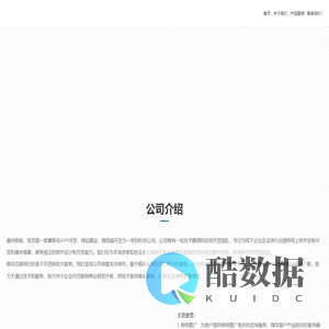 高能短剧场-片段式高能剧情无尿点