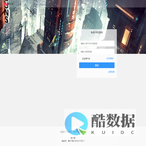 微小掌