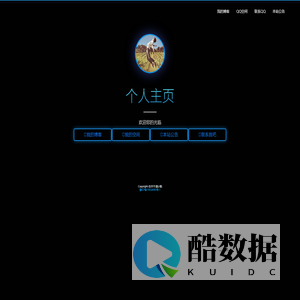 陌小凯