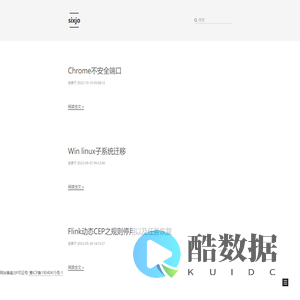 代码开发测试