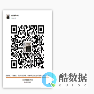 高性价比报价