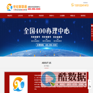 77777888888免费管家,7777788888管家婆老家,777788888888管家婆,7777788888管家婆凤凰网,777788888管家婆中特,2025港资料免费大全,77778888凤凰管家,7777788888新版跑狗 管家婆,7777788888管家婆百度一下