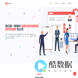 郑州帅白信息科技有限公司