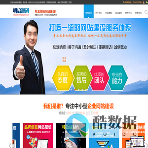 明启文艺创作工作室_明启文艺创作工作室