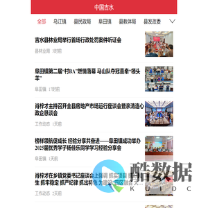 南昌师范培训学员
