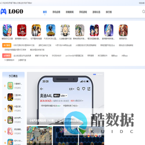 好玩的免费手机游戏软件下载网站 - 灵境下载站
