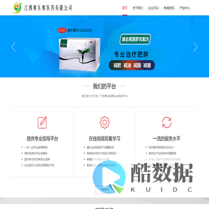 赛乐赛