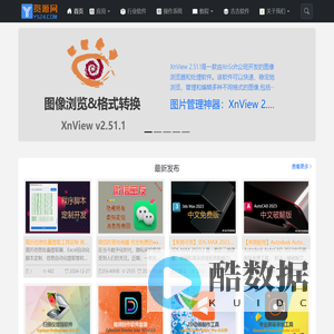 Y524资源站-优质软件资源及资料教程分享站-有米网
