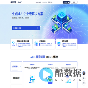 中科知道