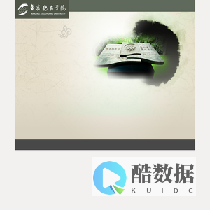小学教育教学成果