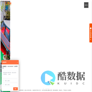 幼儿园设计,幼儿园家具,幼儿园配套设备-牧童集团