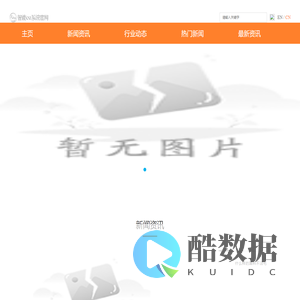 南京润泽华纺织科技发展有限公司
