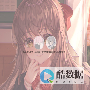 嘤嘤嘤 ----- 这里是一只沙雕狗子~