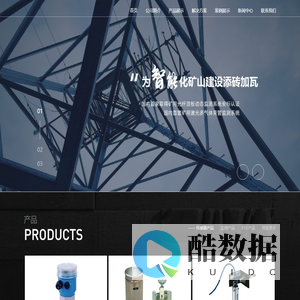 沈阳七星导航技术有限公司