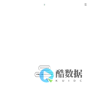 玩玩闹闹三